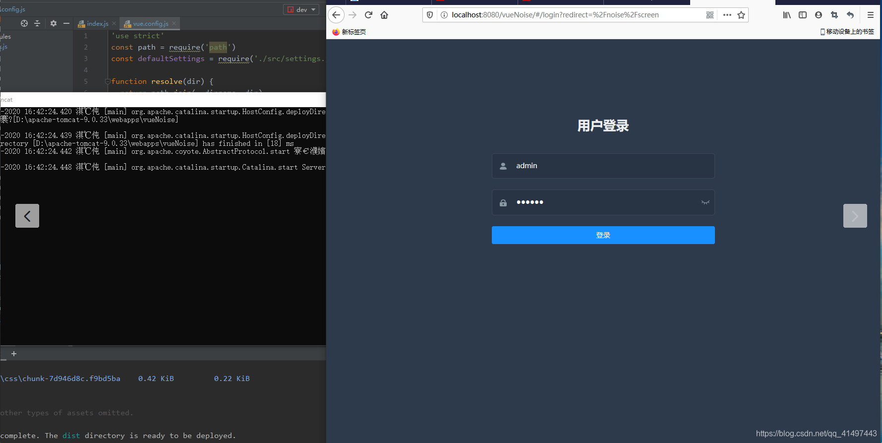 webpack适合装在云服务器上吗的简单介绍，Webpack在云服务器上的适用性简介