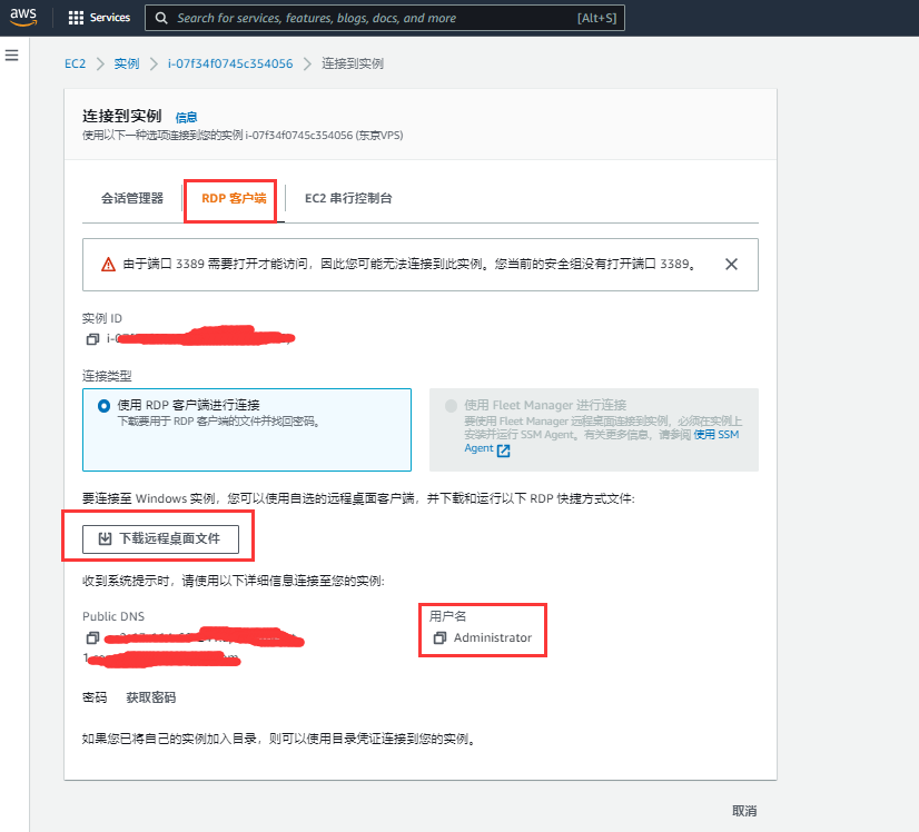 aws服务器购买(aws云服务器自建)，AWS云服务器自建与购买指南，AWS云服务器自建与购买指南，一站式指南帮助您选择适合的AWS云服务器方案，AWS云服务器自建与购买一站式指南，选择最适合您的AWS云服务器方案，AWS云服务器自建与购买一站式指南，选择最适合您的云服务器方案，AWS云服务器自建与购买一站式指南，选择最适合您的云服务器解决方案，AWS云服务器自建与购买一站式指南，选择最适合您的云服务器解决方案