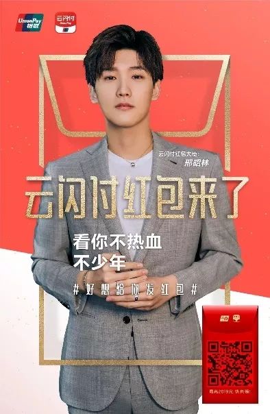 关于20年低配云服务器红包的信息，20年低配云服务器红包大放送，独家优惠，不容错过！