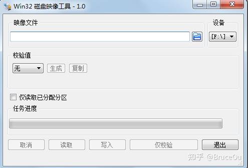关于如何用树莓派做云服务器的信息，树莓派打造云服务器指南 第1张