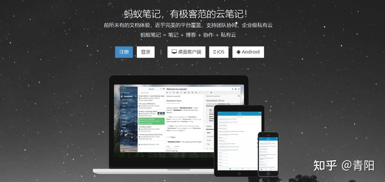 云翼计划轻量型服务器(云翼平台突破了哪些核心技术)，云翼计划轻量型服务器核心技术突破解析