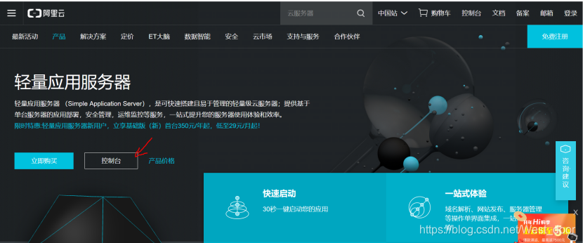 小白该如何选择云服务器(云服务器对电脑配置有要求吗)，小白指南，如何选择云服务器及其对电脑配置的要求，小白指南，如何选择云服务器及其电脑配置要求解析