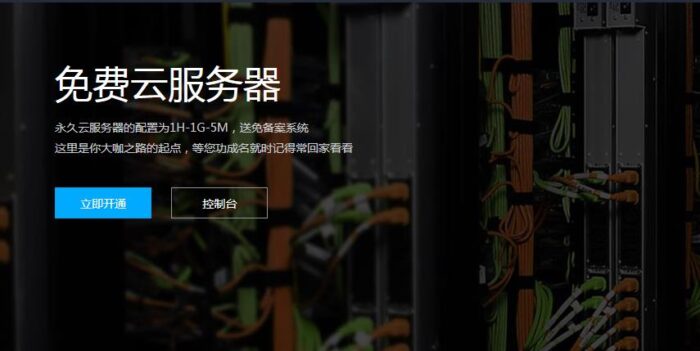 三丰云服务器在线(三丰云服务器使用教程)，三丰云服务器使用教程，在线操作指南，三丰云服务器使用教程，在线操作指南与入门指南，三丰云服务器使用教程，在线操作指南与入门手册，三丰云服务器使用教程，在线操作指南与入门手册，三丰云服务器使用教程，在线操作指南与入门手册全解析