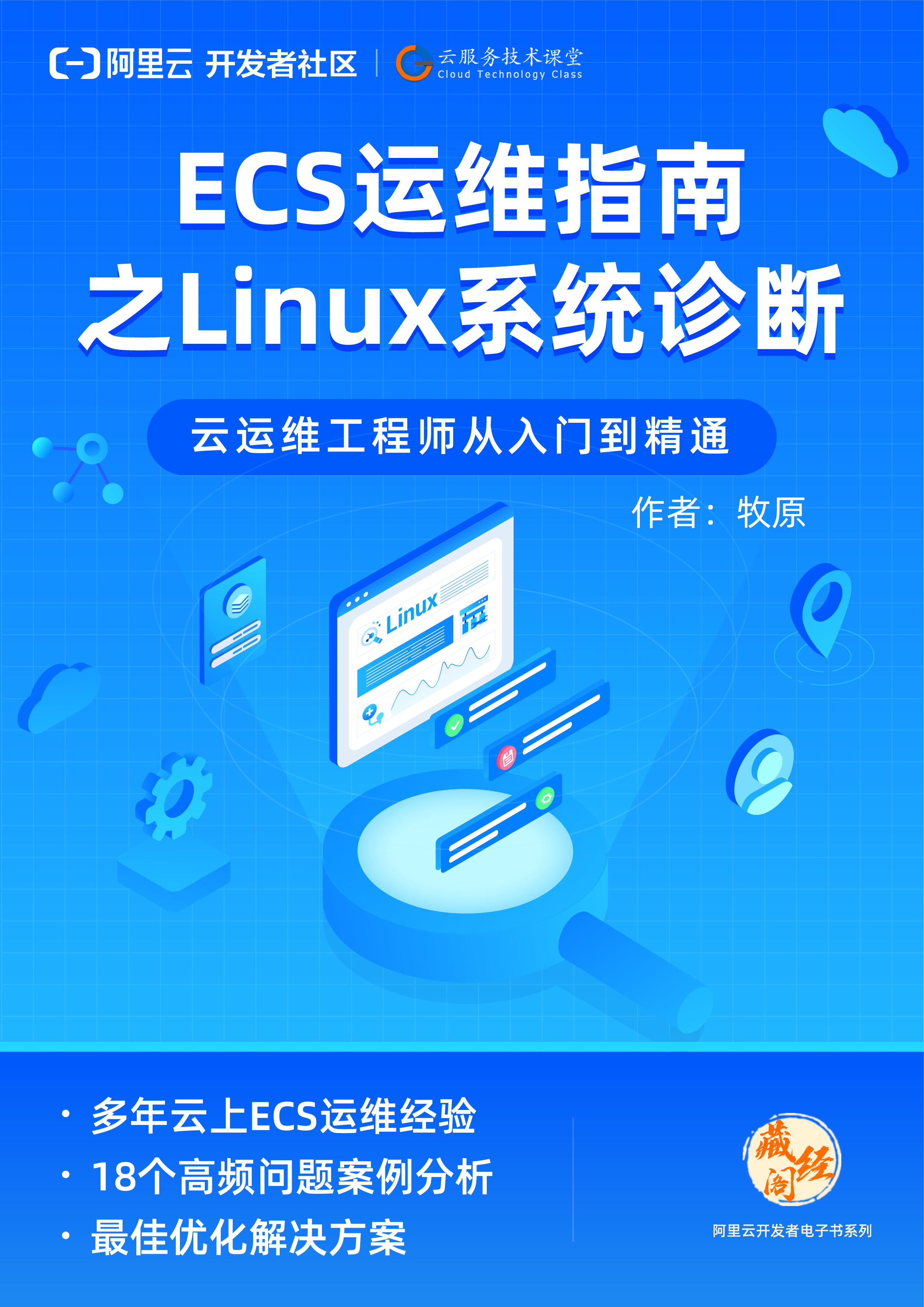 自己搭建手游云服务器安全吗知乎的简单介绍，手游云服务器搭建安全性解析，知乎上的简单介绍，手游云服务器搭建安全性解析及知乎上的简要介绍，手游云服务器搭建安全性解析，知乎上的简要介绍与探讨，手游云服务器搭建的安全性解析，知乎上的简要介绍与探讨