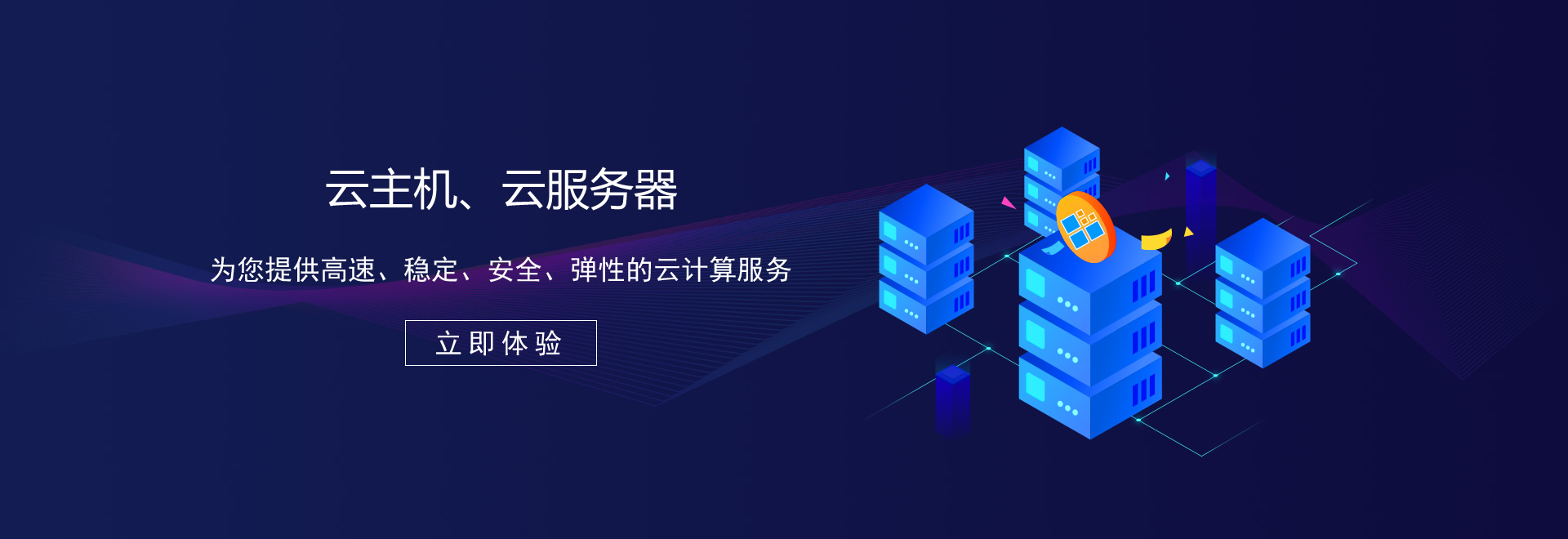 网站要租用什么服务器(网站服务器租赁需要什么手续)，关于网站服务器租赁，如何选择与办理手续？，网站服务器租赁指南，选择、手续与注意事项，网站服务器租赁全攻略，选择、手续与注意事项指南，网站服务器租赁全攻略，选择、手续与注意事项详解，网站服务器租赁全攻略，选择、手续与注意事项详解 第2张