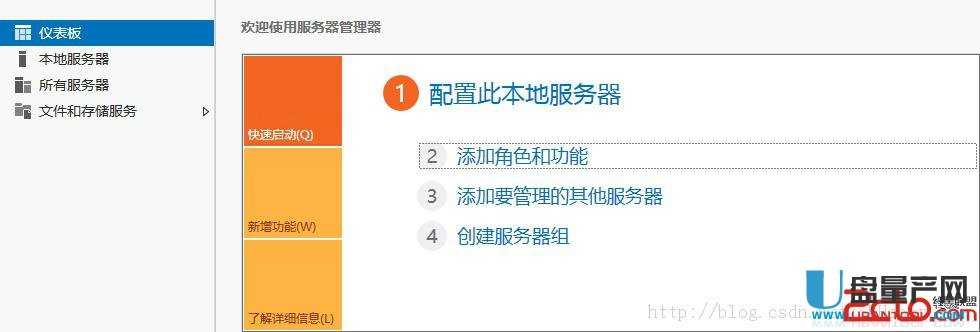 包含购买的服务器如何更换系统设置的词条，购买的服务器系统设置的更换指南，购买的服务器系统设置的更换指南，如何更换服务器系统配置？