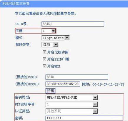 link虚拟服务器如何设置(link虚拟服务器如何设置方法)