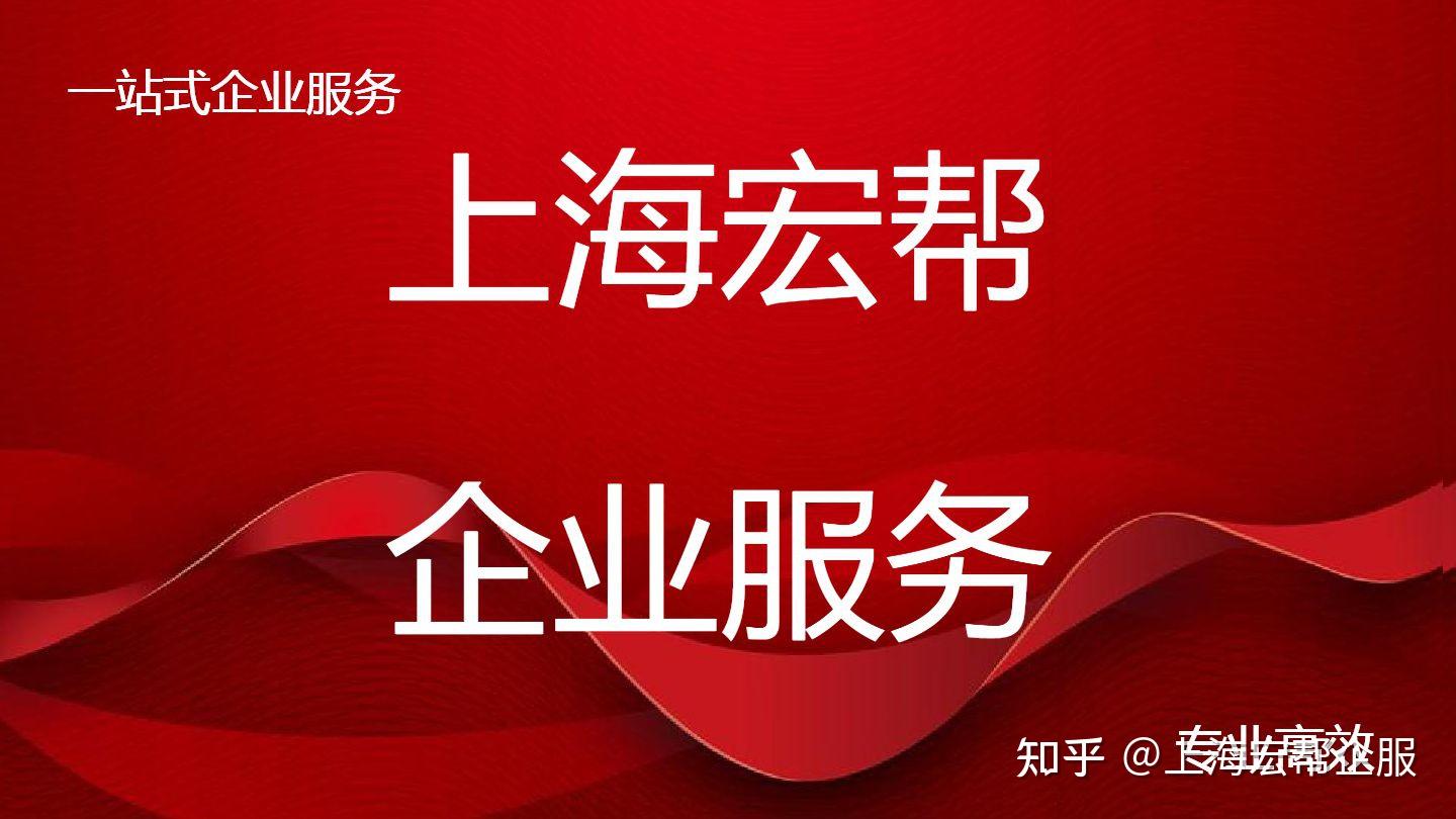 服务器备案需要什么证(服务器备案和域名备案的区别)，服务器备案所需证件及与域名备案的区别解析，服务器备案所需证件及与域名备案的区别解析，流程、要求和区别详解