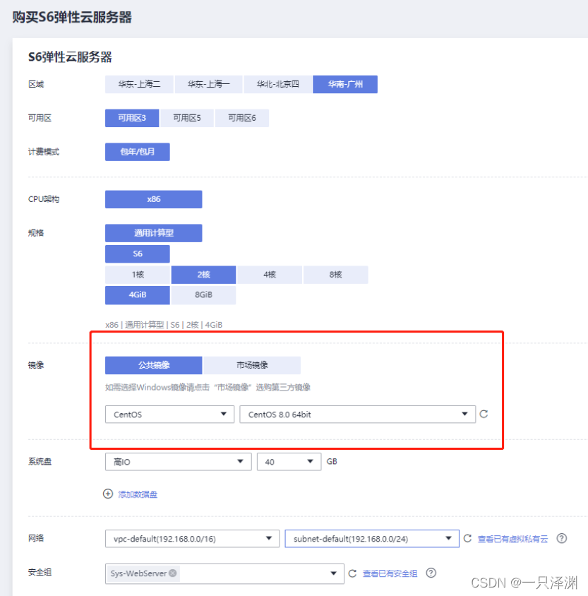 云服务器放通全部端口(云服务器放通全部端口吗)，云服务器是否应放通全部端口，探讨与解析，云服务器端口放通策略探讨与解析，是否应放通全部端口？