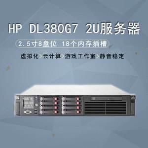 陕西惠普服务器维修维保虚拟主机(陕西惠普服务器维修维保虚拟主机电话)，陕西惠普服务器维修维保服务，虚拟主机专业维护与电话支持，陕西惠普服务器维修维保服务与虚拟主机专业维护及电话支持，陕西惠普服务器维修维保服务与虚拟主机专业维护及电话支持热线，陕西惠普服务器维修维保服务与虚拟主机专业维护及电话支持热线，陕西惠普服务器维修维保服务与虚拟主机专业维护及电话支持热线，陕西惠普服务器维修维保服务与虚拟主机专业维护及电话支持热线揭秘，陕西惠普服务器维修维保服务与虚拟主机专业维护及电话支持揭秘