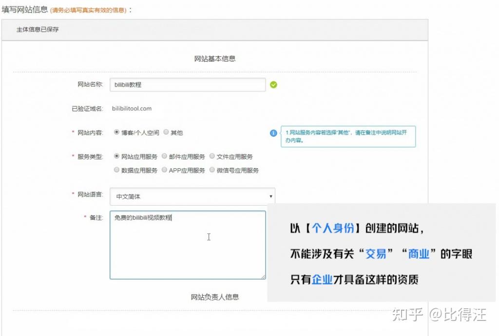 阿里云人脸检索服务器异常(阿里云人脸验证失败怎么回事)，阿里云人脸检索服务器异常原因及解决方案，验证失败怎么办？，阿里云人脸检索服务器异常及验证失败解决方案，原因与应对措施，阿里云人脸检索服务器异常及验证失败解决方案，原因、应对措施与解决方案全解析，阿里云人脸检索服务器异常及验证失败全解析，原因、应对措施与解决方案，阿里云人脸检索服务器异常及验证失败全解析，原因、应对措施与解决方案探讨