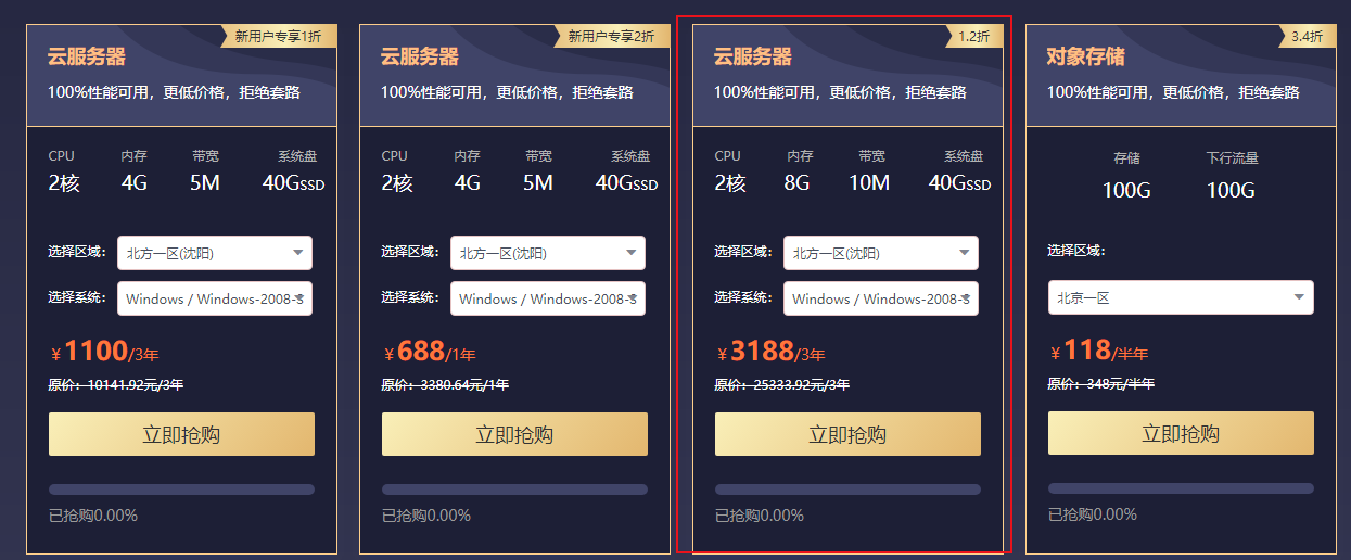 云服务器安装安卓app的简单介绍，云服务器上安装安卓应用的简介，云服务器安装安卓应用的简介与步骤概述，云服务器安装安卓应用的简介及步骤概览，云服务器安装安卓应用的简介与步骤概览，云服务器安装安卓应用的简介及快速步骤概览