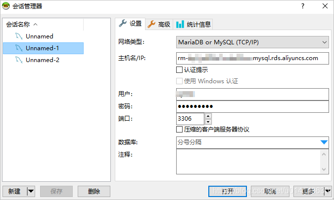 如何访问云服务器里面的文件(如何访问云服务器里面的文件夹)，云服务器文件访问指南，如何进入云服务器文件夹及文件管理操作教程