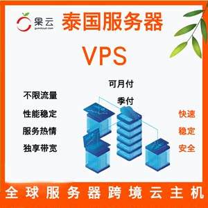独立服务器租用和主机区别(独立服务器租用和主机区别大吗)，独立服务器租用与主机选择的差异，深度解析两者的区别，独立服务器租用与主机选择的深度差异解析，独立服务器租用与主机的区别解析，独立服务器租用与主机区别深度解析，选择独立服务器还是主机，差异何在？