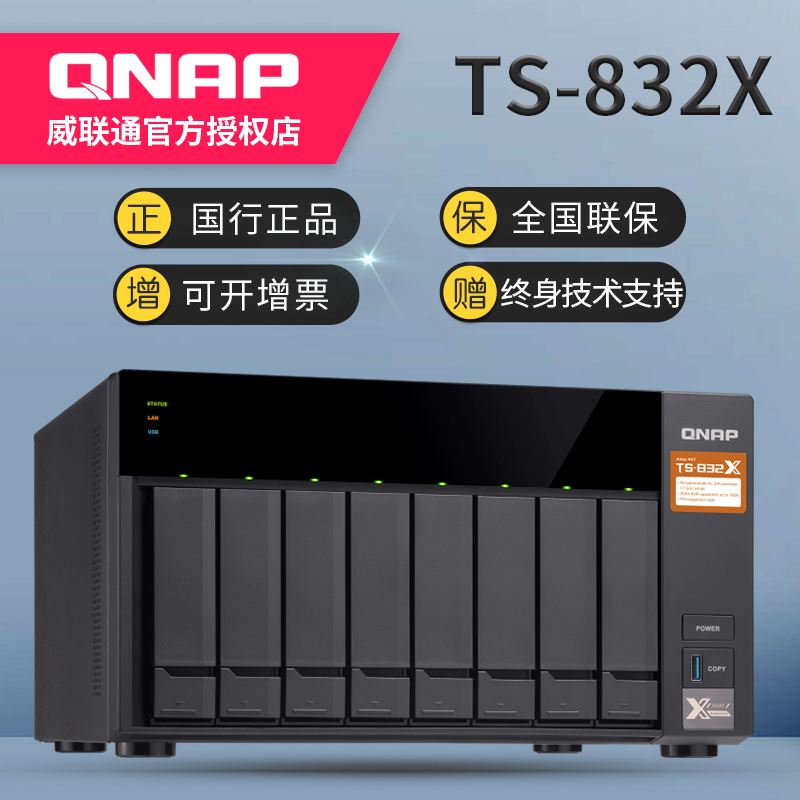 云存储服务器品牌有哪些的简单介绍，云存储服务器品牌简介，探索各大品牌云存储服务器特点与优势