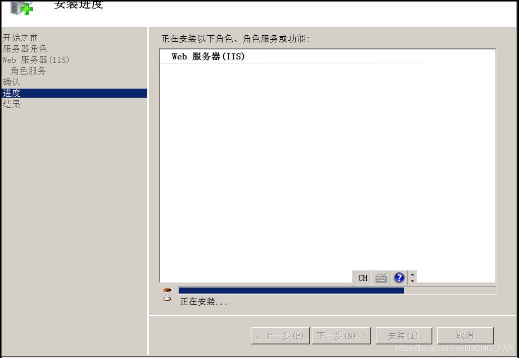 包含靠谱的win2008ftp服务器托管公司的词条，靠谱Win2008 FTP服务器托管公司，专业、可靠的解决方案，专业可靠的Win2008 FTP服务器托管公司，为您打造专业解决方案的首选伙伴，专业可靠的Win2008 FTP服务器托管公司，为您打造专业解决方案的首选伙伴，靠谱Win2008 FTP服务器托管公司，专业可靠解决方案的首选伙伴