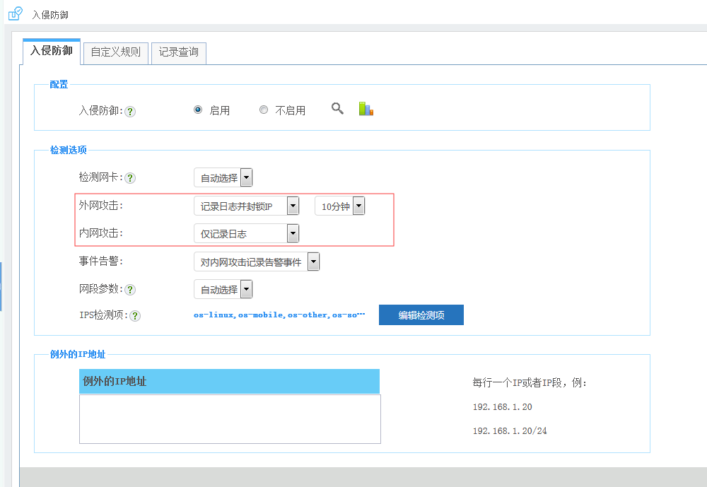 云服务器内网互通收费(云服务器可以和别人一起用么)，云服务器内网互通费用及共享使用探讨，云服务器内网互通费用与共享使用探讨，能否与他人共用及费用解析，云服务器内网互通费用与共享使用解析，能否共用及收费探讨，云服务器内网互通费用与共享使用解析，能否共用及收费探讨