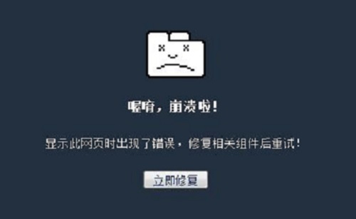 云服务器输不出汉字(云服务器无法连接网络)