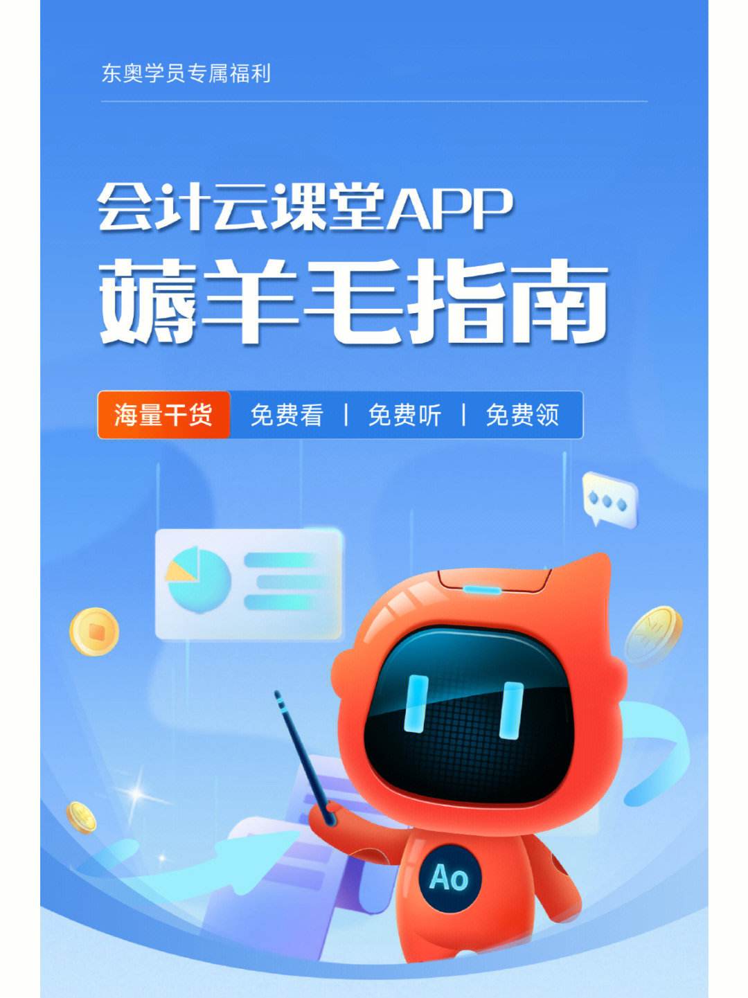 云课app服务器崩溃(云课堂服务器ip地址怎么设置)，云课app服务器崩溃解析与云课堂服务器IP设置指南，云课app服务器崩溃解析与IP设置指南，云课堂服务器设置及崩溃解决方案，云课app服务器崩溃解析与IP设置指南，云课堂服务器的崩溃解决方案，云课app服务器崩溃解析与IP设置指南，崩溃原因分析及解决方案，云课app服务器崩溃解析与IP设置指南，崩溃原因分析及解决方案