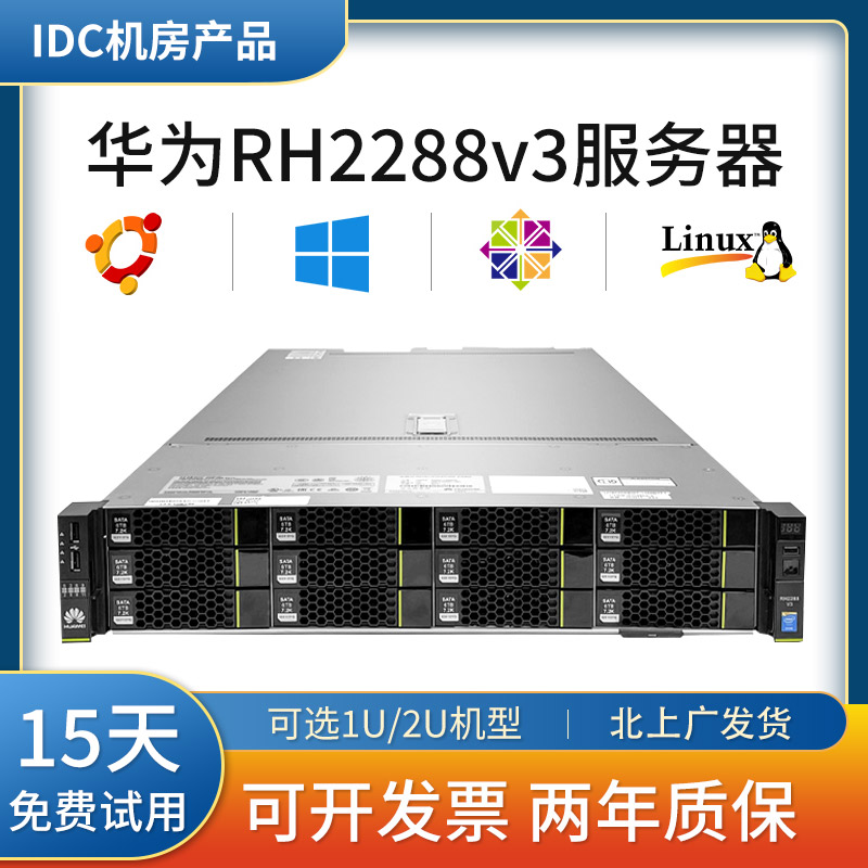 华为云服务器0元(华为帐号云服务官网)，华为云服务器免费体验活动启动（华为帐号云服务官网）