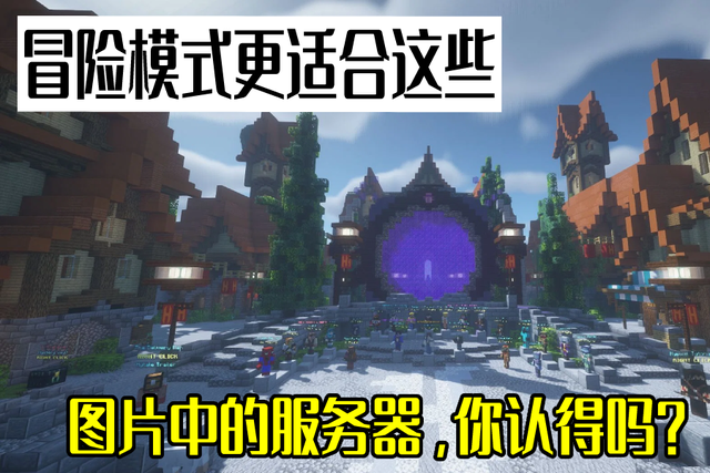 我的世界租赁服务器为什么进不来游戏的简单介绍，我的世界租赁服务器无法进入游戏的简要说明，解析我的世界租赁服务器无法进入游戏的成因及解决方案