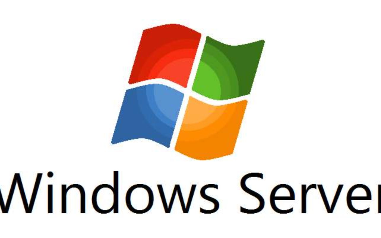 云服务器windows2012(云服务器windows server 哪个版本好)，云服务器Windows 2012版本解析，选择云服务器Windows Server的最佳版本 第1张