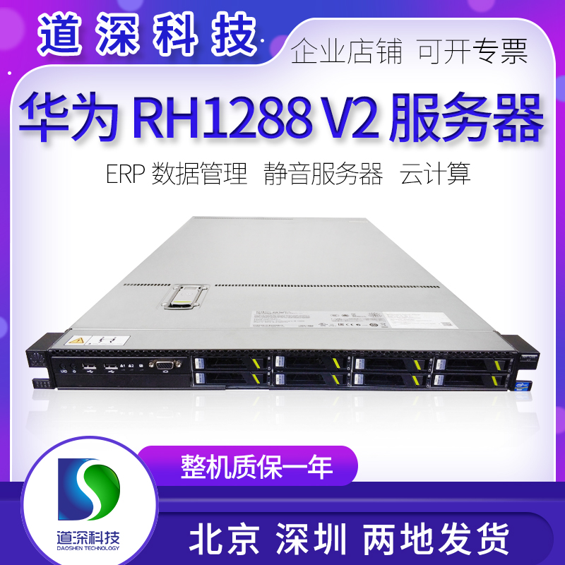 管家婆云服务器收费价格(管家婆云平台是怎么收费的?)，管家婆云平台收费价格详解，管家婆云平台收费价格详解，了解管家婆云服务器的收费标准和费用结构 第1张
