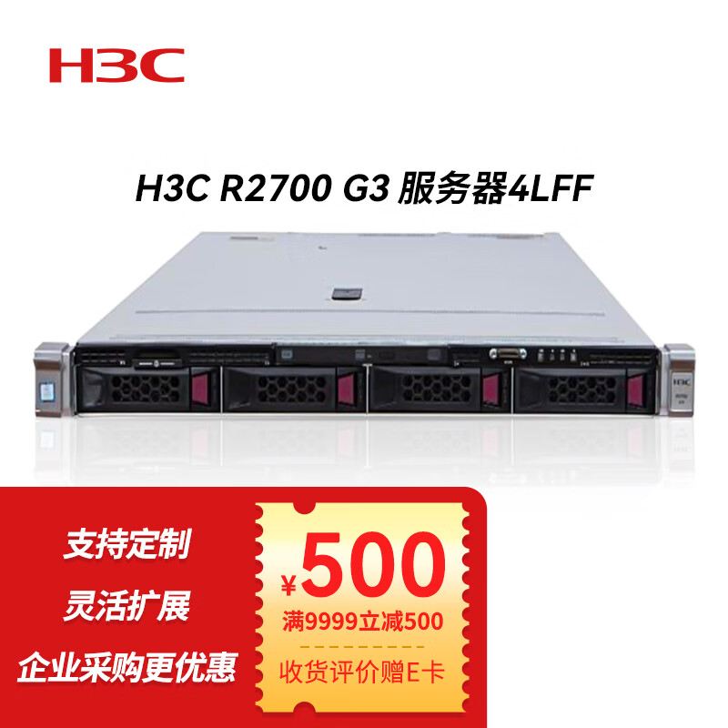 h3cm虚拟服务器(h3c虚拟服务器列表新增不了)，H3C虚拟服务器列表新增问题解析