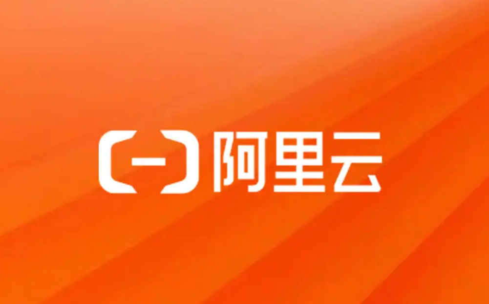 阿里云服务器个人能用吗(阿里云服务器一个月多少钱)，阿里云服务器，个人使用指南及价格概览