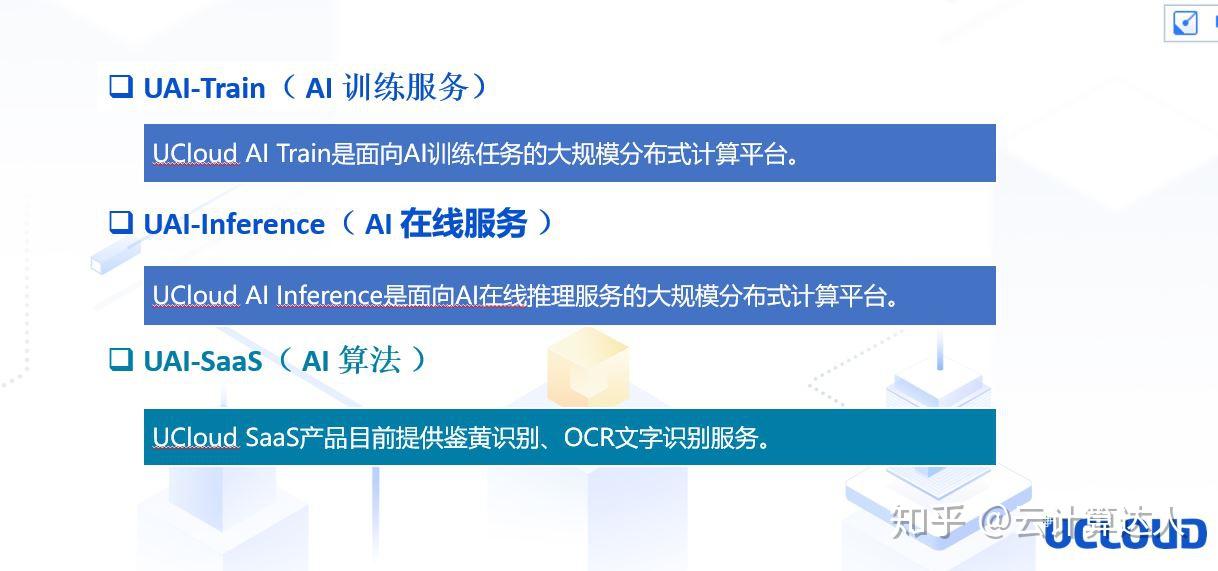 数据挖掘云服务器(网易云音乐数据挖掘)，数据挖掘云服务器，深度解析网易云音乐数据挖掘应用，数据挖掘云服务器深度解析，网易云音乐数据挖掘应用探索