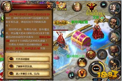 魔域棋牌租什么服务器比较好(魔域棋牌租什么服务器比较好一点)，魔域棋牌服务器租用推荐，选择优质服务器助力游戏体验提升！