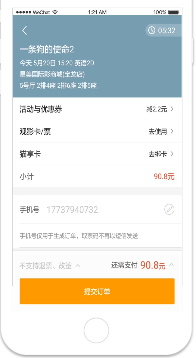 电视连接服务器失败怎么解决（电视连接服务器失败是怎么回事） 电视毗连
服务器失败怎么办理
（电视毗连
服务器失败是怎么回事） 新闻资讯