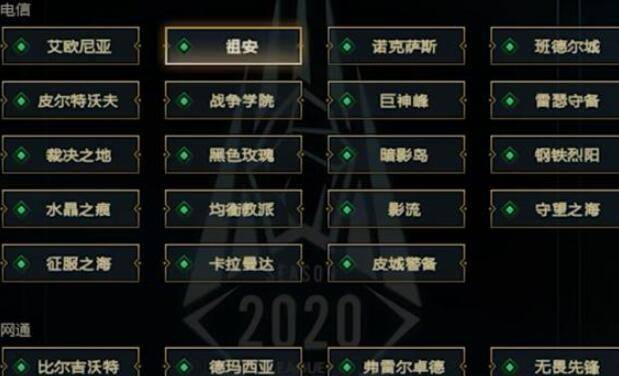 云服务器可以玩lol(云服务器可以玩游戏吗)，云服务器能否支持游戏，LOL的云玩体验探讨