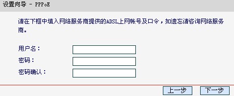 关于h3cr100虚拟服务器设置的信息，H3CR100虚拟服务器设置指南