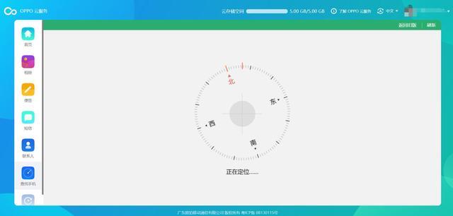 云服务器如何设置声音大小(云服务器如何设置声音大小范围)，云服务器声音大小设置指南，调整声音大小及范围教程