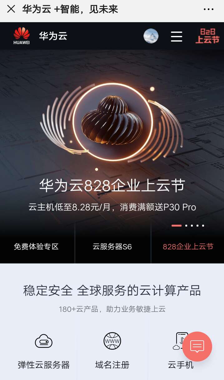荣耀手机怎么操作云服务器(荣耀手机怎么操作云服务器的)，荣耀手机操作云服务器的指南，荣耀手机操作云服务器的详细指南，从入门到精通的操作步骤分享！，荣耀手机操作云服务器的全流程指南，从入门到精通的操作步骤分享！，荣耀手机操作云服务器全流程指南，从入门到精通的操作步骤详解，荣耀手机操作云服务器全流程详解，从入门到精通的操作指南，荣耀手机操作云服务器全流程详解，入门到精通操作指南，荣耀手机操作云服务器全流程详解，从入门到精通的操作指南（附详细步骤）