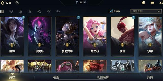 离云南最近的lol服务器(lol服务器怎么这么卡2019)，云南附近LOL服务器状况分析与卡顿原因探讨（2019年）