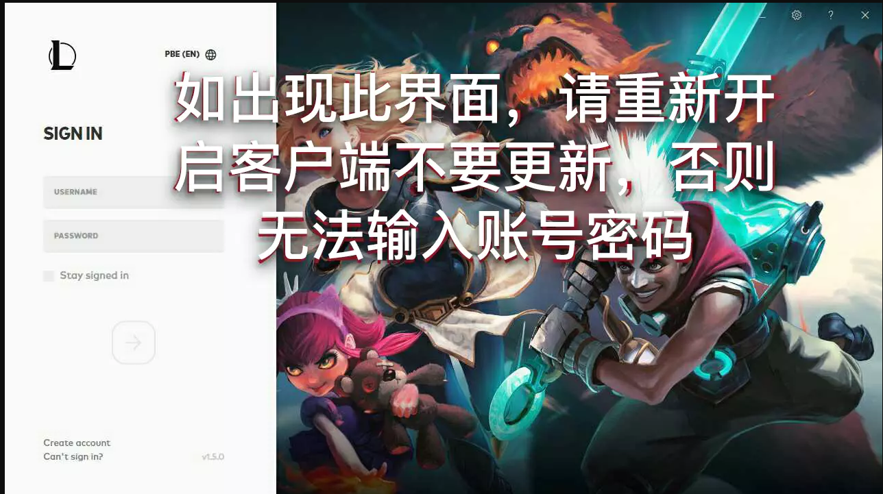云顶之弈美服无法连接会话服务器(云顶端游无法连接服务器)，云顶之弈美服连接问题，无法连接会话服务器解决方案，云顶之弈美服连接问题详解，无法连接会话服务器的解决方案，云顶之弈美服连接问题详解及会话服务器无法连接解决方案，云顶之弈美服连接故障解析，会话服务器无法连接及解决方案，云顶之弈美服连接问题解析，会话服务器无法连接解决方案，云顶之弈美服连接问题解析，会话服务器无法连接及解决方案详解，云顶之弈美服连接会话服务器故障详解与解决方案