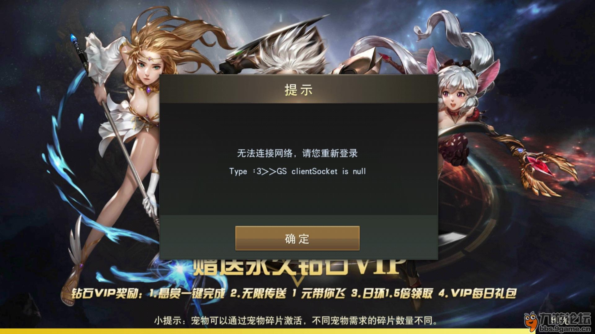 游戏五开挂机用什么云服务器(游戏五开挂机用什么云服务器好用)，游戏五开挂机适用的云服务器推荐