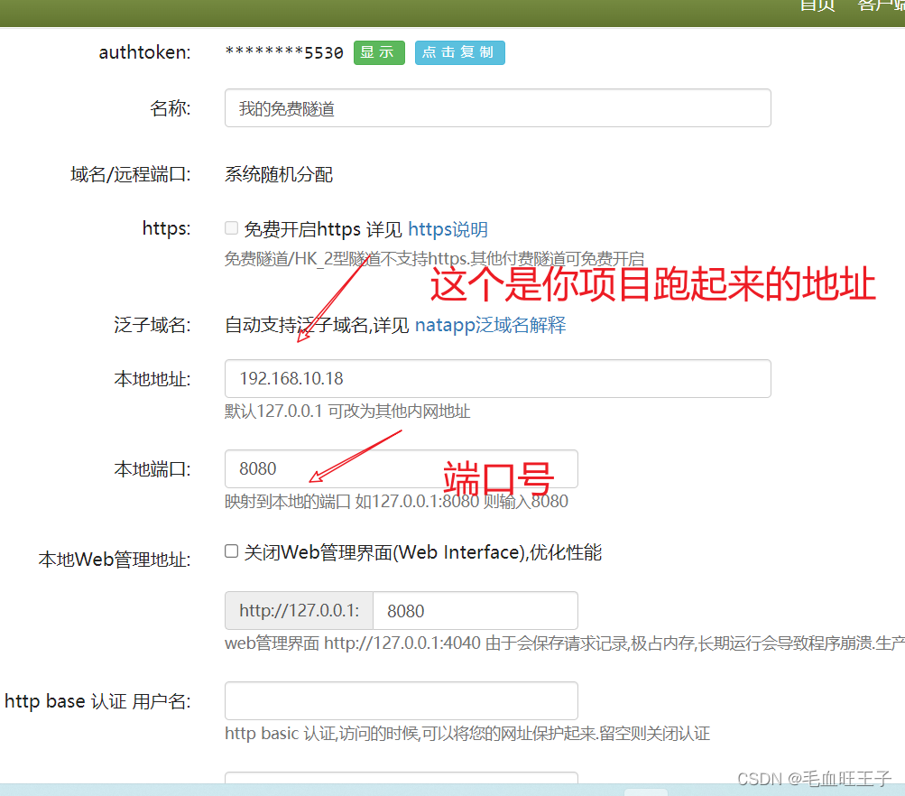 免费服务器下载地址(给大家推荐永久免费的服务器下载安装)，推荐永久免费服务器下载与安装指南，免费服务器下载与安装指南，永久免费服务器推荐及安装教程，免费服务器下载与安装指南，永久免费服务器推荐及安装教程，免费服务器下载与安装指南，永久免费服务器推荐及安装教程全攻略，永久免费服务器下载与安装指南，全方位教程及推荐全攻略，永久免费服务器下载与安装指南，全方位教程、推荐及全攻略，永久免费服务器下载与安装指南，全方位教程、推荐及全攻略总览，永久免费服务器下载与安装指南，全方位教程、推荐及全攻略总览