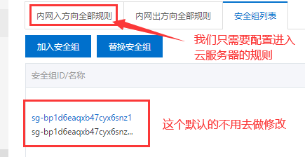 手机能远程云服务器地址(手机控制云服务器远程桌面软件)，手机远程访问云服务器地址，实现手机控制云服务器的桌面软件功能，手机远程访问云服务器，实现桌面控制功能