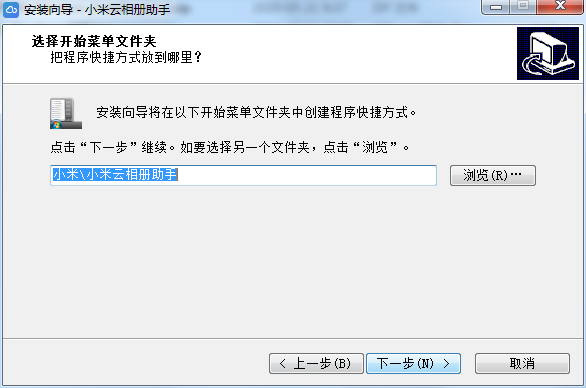 万网云服务器修改权限失败怎么办(万网云服务器修改权限失败怎么办啊)，万网云服务器修改权限失败解决方法与应对步骤，万网云服务器修改权限失败的解决方法和应对步骤探讨，万网云服务器修改权限失败应对指南，解决方法与探讨，万网云服务器修改权限失败应对指南，解决方法与探讨