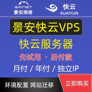 淘宝用的哪家云服务器(淘宝上的云服务器咋那么便宜)，淘宝使用的云服务器揭秘，低价背后的秘密探究
