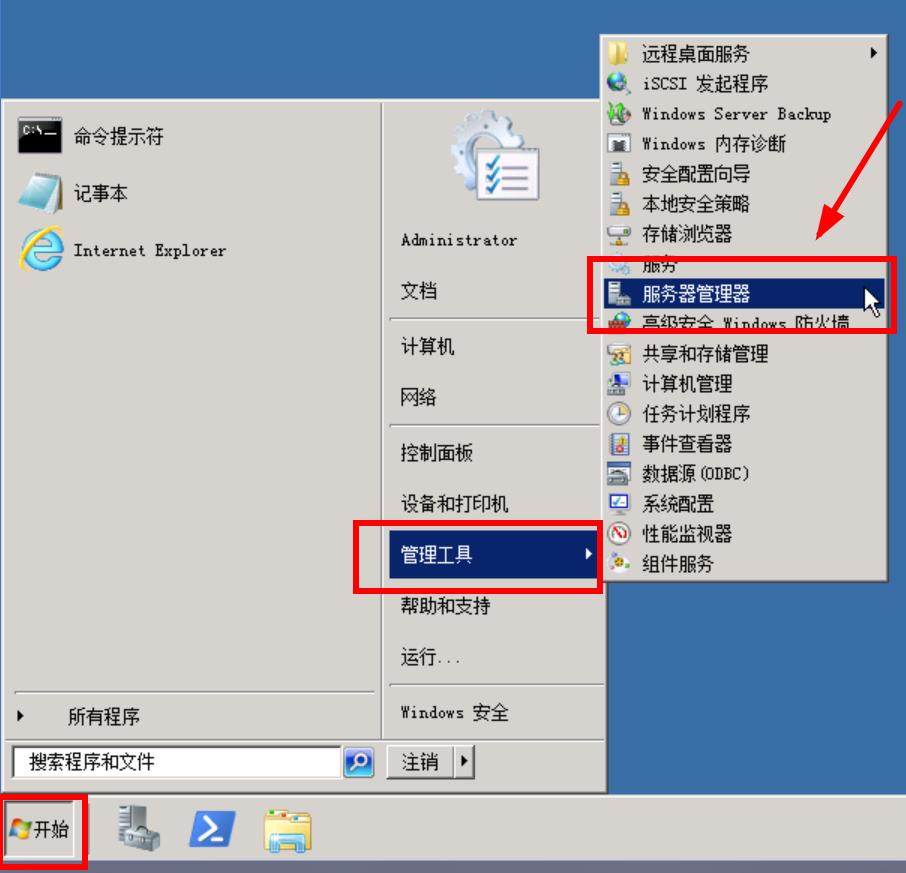 本地云服务器怎么连(本地云服务器怎么连接)，如何连接本地云服务器？详细步骤解析，如何连接本地云服务器？详细步骤与解析，如何连接本地云服务器？详细步骤与解析指南，如何连接本地云服务器？详细步骤解析与操作指南，如何连接本地云服务器？详细步骤解析与操作指南，如何连接本地云服务器？详细步骤解析与操作指南大全，如何连接本地云服务器？详细步骤解析与操作指南大全（含连接指南详解）