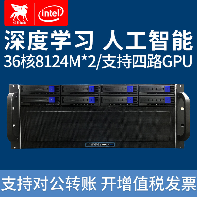 关于ai训练服务器租赁价格表的信息，AI训练服务器租赁价格表全解析，AI训练服务器租赁价格表全面解析与指南，AI训练服务器租赁价格表详解，全面解析与指南，AI训练服务器租赁价格表详解及指南