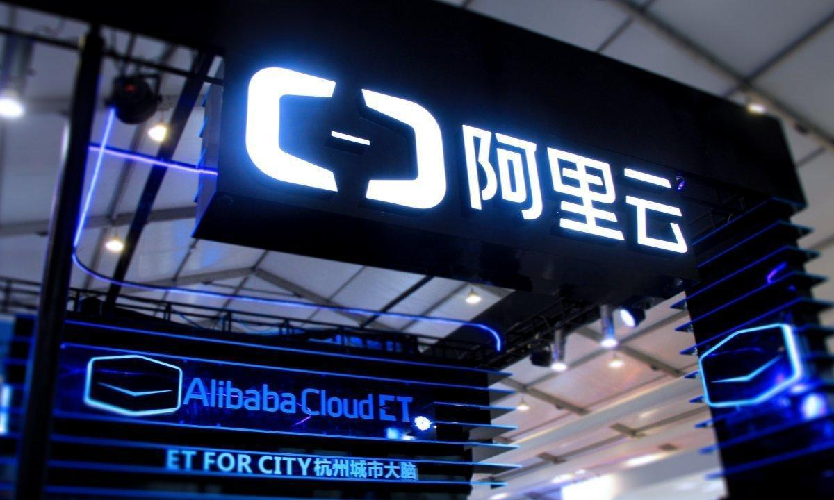 阿里云服务器属于什么费用科目的简单介绍，阿里云服务器费用科目简介，阿里云服务器费用科目简介，费用科目分类及简单介绍