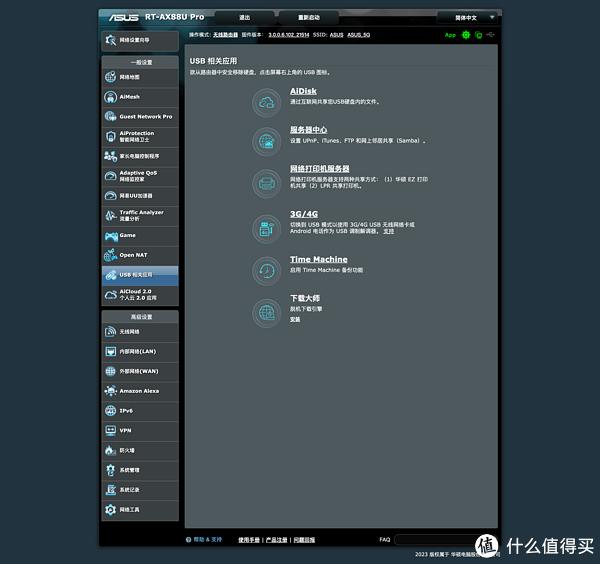 吉林ftp服务器托管云空间的简单介绍，吉林FTP服务器托管云空间概览，吉林FTP服务器托管云空间简介及概览，吉林FTP服务器托管云空间概览简介，吉林FTP服务器托管云空间概览简介，吉林FTP服务器托管云空间概览简介