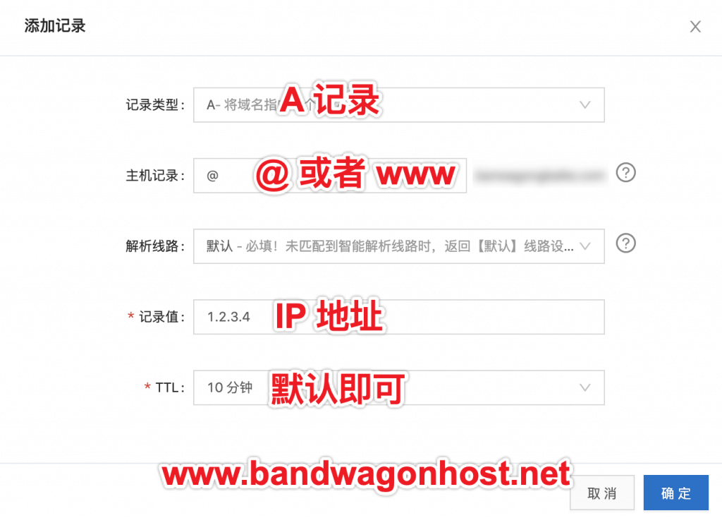 备案的域名能不能用香港服务器(腾讯云香港服务器域名需要备案吗)，备案域名能否使用香港服务器，腾讯云香港服务器域名是否需要备案？，备案域名能否使用香港服务器，腾讯云香港服务器域名是否需要备案？