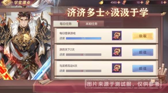 云海无涯服务器怎么样啊的简单介绍，云海无涯服务器性能简述，如何评估其表现？，云海无涯服务器性能简述，表现评估与概览介绍，云海无涯服务器性能简述及表现评估概览介绍 第2张