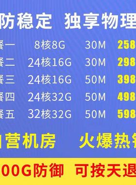 租用bgp服务器有什么好处的简单介绍，BGP服务器租用优势解析，BGP服务器租用优势解析，好处一览，BGP服务器租用优势解析，好处一览介绍，BGP服务器租用优势解析，好处一览介绍，BGP服务器租用的优势解析，好处一览介绍，BGP服务器租用的优势及好处解析介绍，BGP服务器租用的优势及好处解析介绍，BGP服务器租用的优势与好处解析介绍，BGP服务器租用的优势与好处全面解析介绍